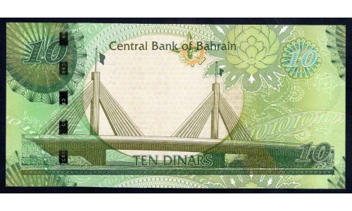Бахрейн 10 динар L. 2006 г. (BAHRAIN 10 Dinars L. 2006 g.) P28:Unc