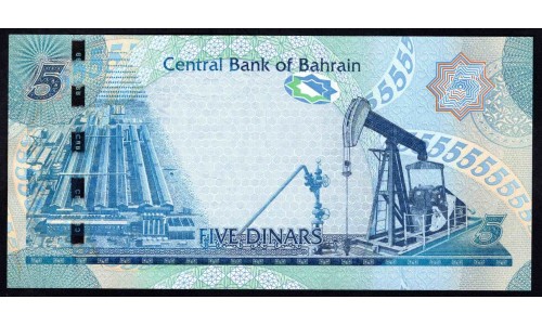 Бахрейн 5 динар L. 2006 (2016-2018) г. (BAHRAIN 5 Dinars L. 2006 (2016-2018) g.) P32:Unc