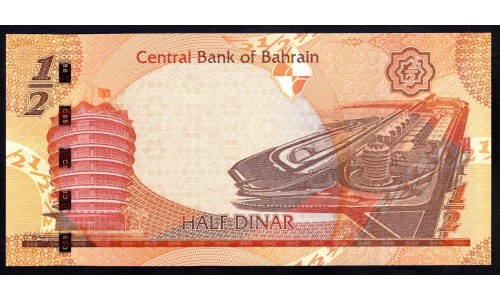 Бахрейн 1/2 динара L. 2006 г. (2016) (BAHRAIN ½ Dinar L.2006 g.(2016)) P30:Unc