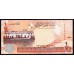 Бахрейн 1/2 динара L. 2006 г. (2016) (BAHRAIN ½ Dinar L.2006 g.(2016)) P30:Unc