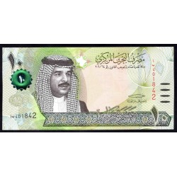 Бахрейн 10 динар L. 2006 (2016) г. (BAHRAIN 10 Dinars L. 2006 (2016) g.) P33:Unc