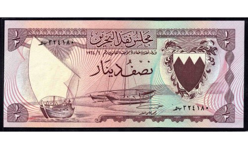 Бахрейн 1/2 динара L.1964 г. (BAHRAIN ½ Dinar L.1964.) P 3: UNC