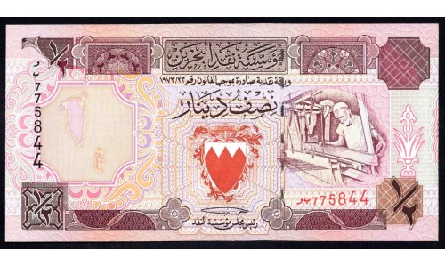 Бахрейн 1/2 динара L. 1973 г. (BAHRAIN ½ Dinar L.1973 g.) P12:Unc