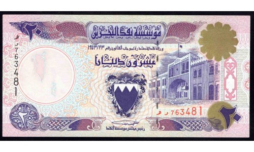 Бахрейн 20 динар L.1973 г. (BAHRAIN 20 Dinars L. 1973 g.) P16x:Unc