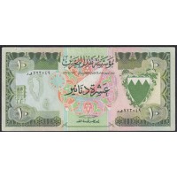 Бахрейн 10 динар L. 1973 г. (BAHRAIN 10 Dinars L.1973) P 9a: VF/XF