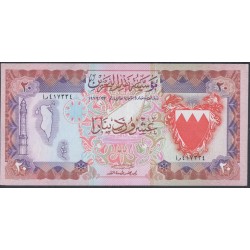 Бахрейн 20 динар L.1964 года, Крайне Редкие!!! (BAHRAIN 20 dinars L.1964, RARE) P 4: XF/aUNC
