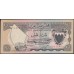 Бахрейн 100 фил L.1964 г. (BAHRAIN 100 fils L.1964 g.) P1:Unc