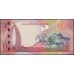 Бахрейн 1 динар L. 2006 (2016) г. (BAHRAIN 1 dinar L. 2006 (2016 year)) P31:Unc