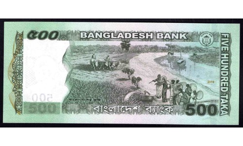 Бангладеш 500 така 2016 г. (BANGLADESH 500 taka 2016 g.) P58f:Unc