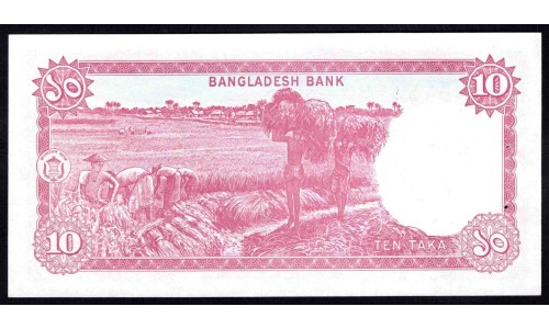 Бангладеш 10 така ND (1978 г.) (BANGLADESH 10 taka ND (1978 g.)) P21:Unc-