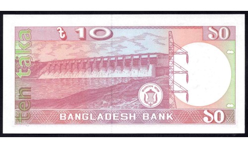 Бангладеш 10 така ND (1996 г.) (BANGLADESH 10 taka ND (1996 g.)) P32:Unc