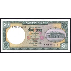 Бангладеш 20 така ND (2000 г.) (BANGLADESH 20 taka ND (2000 g.)) P27с:Unc