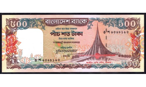 Бангладеш 500 така ND (1998 г.) (BANGLADESH 500 taka ND (1998 g.)) P34:Unc