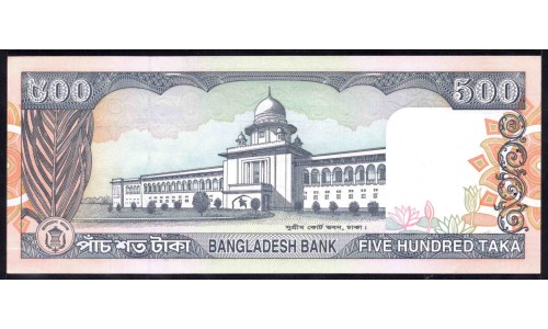 Бангладеш 500 така ND (1998 г.) (BANGLADESH 500 taka ND (1998 g.)) P34:Unc