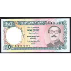 Бангладеш 10 така ND (1997-2000 г.) (BANGLADESH 10 taka ND (1997-2000 g.)) P33:Unc