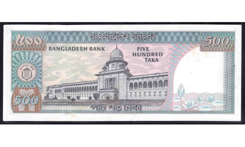 Бангладеш 500 така ND (1982-1995 г.) (BANGLADESH 500 taka ND (1982-1995 g.)) P30b:Unc