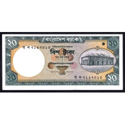 Бангладеш 20 така ND (2002-2006 г.) (BANGLADESH 20 taka ND (2002-2006 g.)) P40:Unc