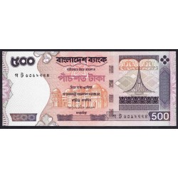 Бангладеш 500 така ND (2003-2008 г.) (BANGLADESH 500 taka ND (2003-2008 g.)) P45:Unc