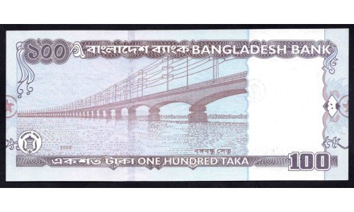 Бангладеш 100 така 2009 г. (BANGLADESH 100 taka 2009 g.) P49f:Unc