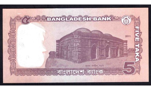 Бангладеш 5 така 2011 г. (BANGLADESH 5 taka 2011 g.) P53а:Unc