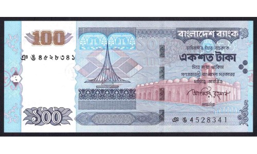 Бангладеш 100 така 2010 г. (BANGLADESH 100 taka 2010 g.) P49g:Unc