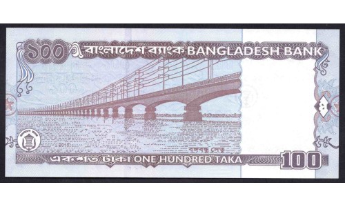 Бангладеш 100 така 2010 г. (BANGLADESH 100 taka 2010 g.) P49g:Unc