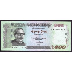 Бангладеш 500 така 2011 г. (BANGLADESH 500 taka 2011 g.) P58а:Unc