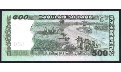Бангладеш 500 така 2011 г. (BANGLADESH 500 taka 2011 g.) P58а:Unc