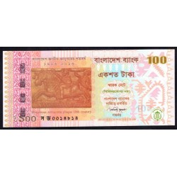 Бангладеш 100 така 2013 г. (BANGLADESH 100 taka 2013 g.) P63:Unc
