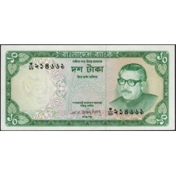 Бангладеш 10 така (1973) (BANGLADESH 10 taka (1973)) P 14 : UNC
