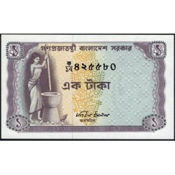 Бангладеш 1 така (1973) (BANGLADESH 1 taka (1973)) P6 : UNC