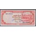 Бангладеш 50 така ND(1976) (BANGLADESH 50 taka ND(1976)) P 17: UNC