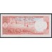 Бангладеш 50 така ND(1976) (BANGLADESH 50 taka ND(1976)) P 17: UNC