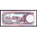 Барбадос 20 долларов 2012 года, Юбилейная (BARBADOS 20 Dollars 2012) P 72: UNC