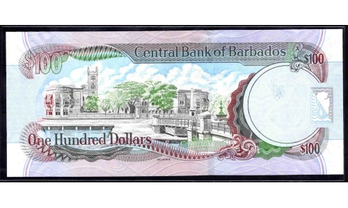 Барбадос 100 долларов 2007 г. (BARBADOS 100 Dollars 2007) P71а:Unc