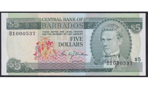 Барбадос 5 долларов ND (1973) (BARBADOS 5 Dollars ND (1973)) P31: UNC