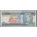 Барбадос 5 долларов ND (1973) (BARBADOS 5 Dollars ND (1973)) P31: UNC