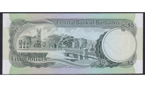 Барбадос 5 долларов ND (1973) (BARBADOS 5 Dollars ND (1973)) P31: UNC