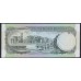 Барбадос 5 долларов ND (1973) (BARBADOS 5 Dollars ND (1973)) P31: UNC