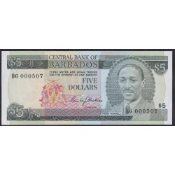 Барбадос 5 долларов ND (1975) (BARBADOS 5 Dollars ND (1975)) P32: UNC
