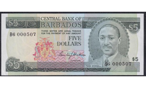 Барбадос 5 долларов ND (1975) (BARBADOS 5 Dollars ND (1975)) P32: UNC