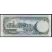 Барбадос 5 долларов ND (1975) (BARBADOS 5 Dollars ND (1975)) P32: UNC