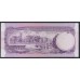 Барбадос 20 долларов 1973 года, Короткий Номер из Первой Сотни D1 000087 (BARBADOS 10 Dollars  1973) P34: UNC
