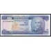 Барбадос 2 доллара ND (1993) (BARBADOS 2 Dollars ND (1993)) P42: UNC