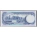 Барбадос 2 доллара ND (1993) (BARBADOS 2 Dollars ND (1993)) P42: UNC