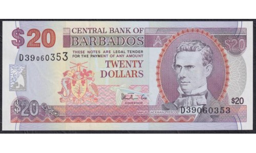 Барбадос 20 долларов ND (1999) (BARBADOS 20 Dollars ND (1999)) P 57: UNC