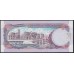 Барбадос 20 долларов ND (1999) (BARBADOS 20 Dollars ND (1999)) P 57: UNC