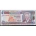 Барбадос 100 долларов ND (1999), Короткий Номер! из Первой сотни! (BARBADOS 100 Dollars ND (1999)) P 59(1): UNC