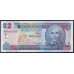 Барбадос 2 доллара ND (2000)  (BARBADOS 2 Dollars ND (2000)) P 60: UNC