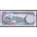 Барбадос 2 доллара ND (2000)  (BARBADOS 2 Dollars ND (2000)) P 60: UNC